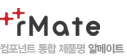 컴포넌트 통합 제품명 알메이트